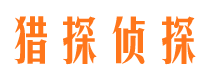 鸡西资产调查